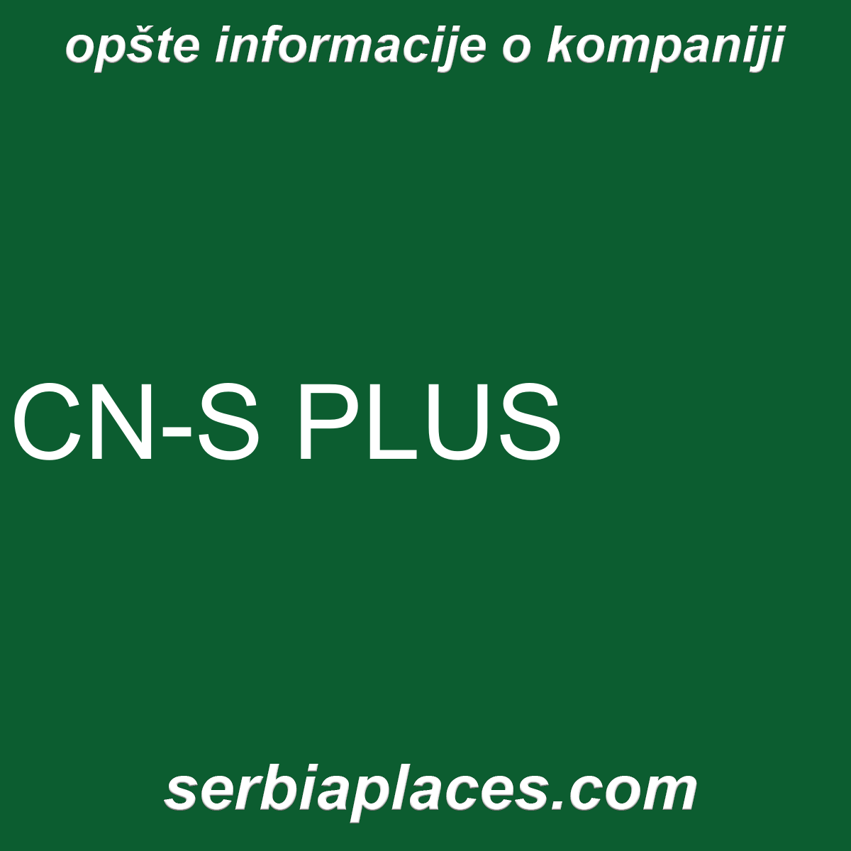 CN-S PLUS