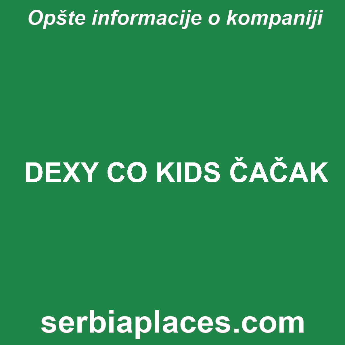 DEXY CO KIDS ČAČAK
