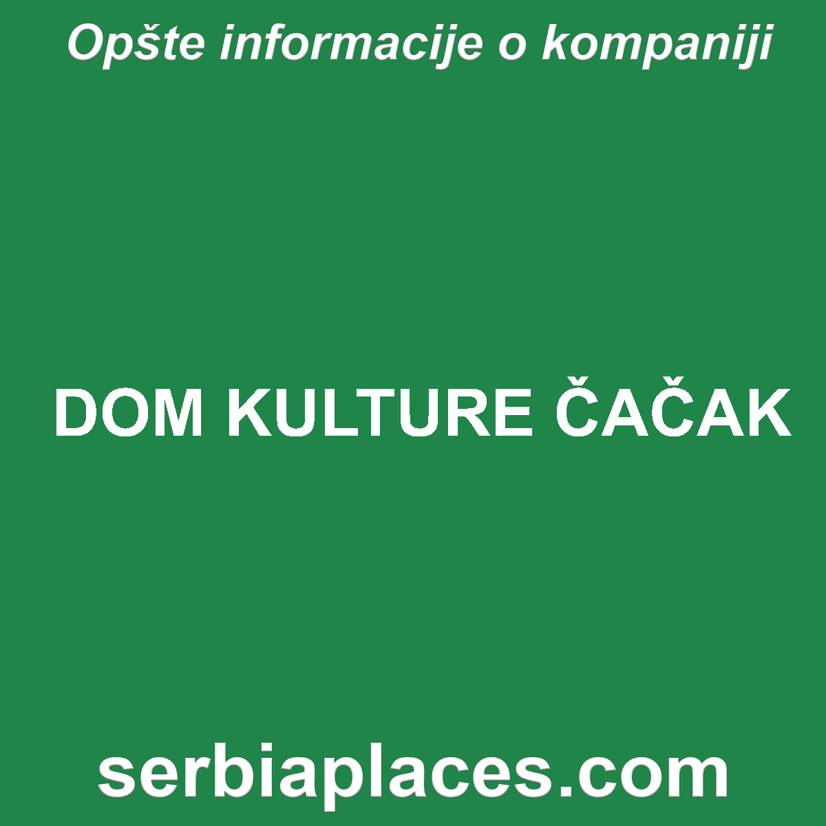 DOM KULTURE ČAČAK