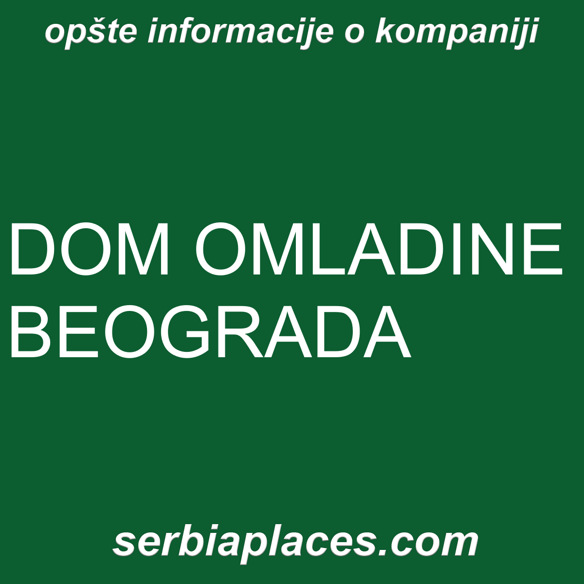 DOM OMLADINE BEOGRADA