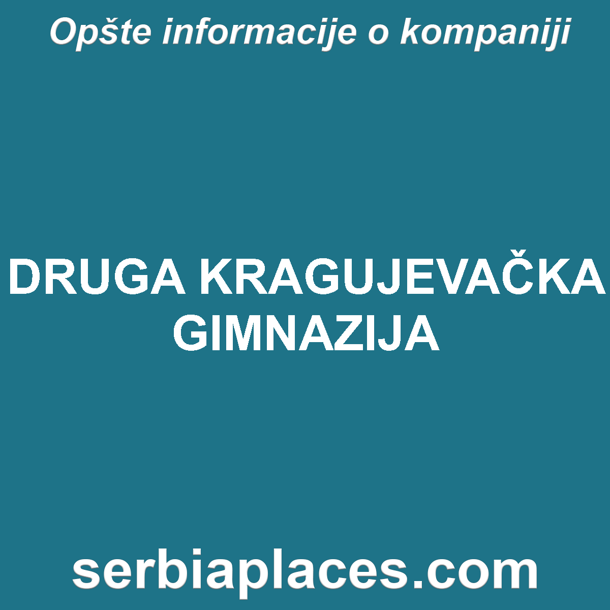 DRUGA KRAGUJEVAČKA GIMNAZIJA