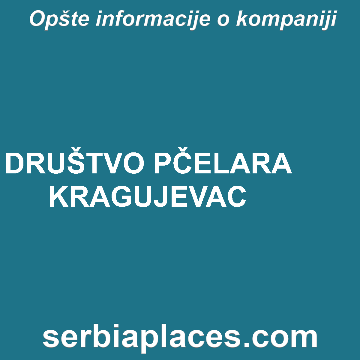 DRUŠTVO PČELARA KRAGUJEVAC