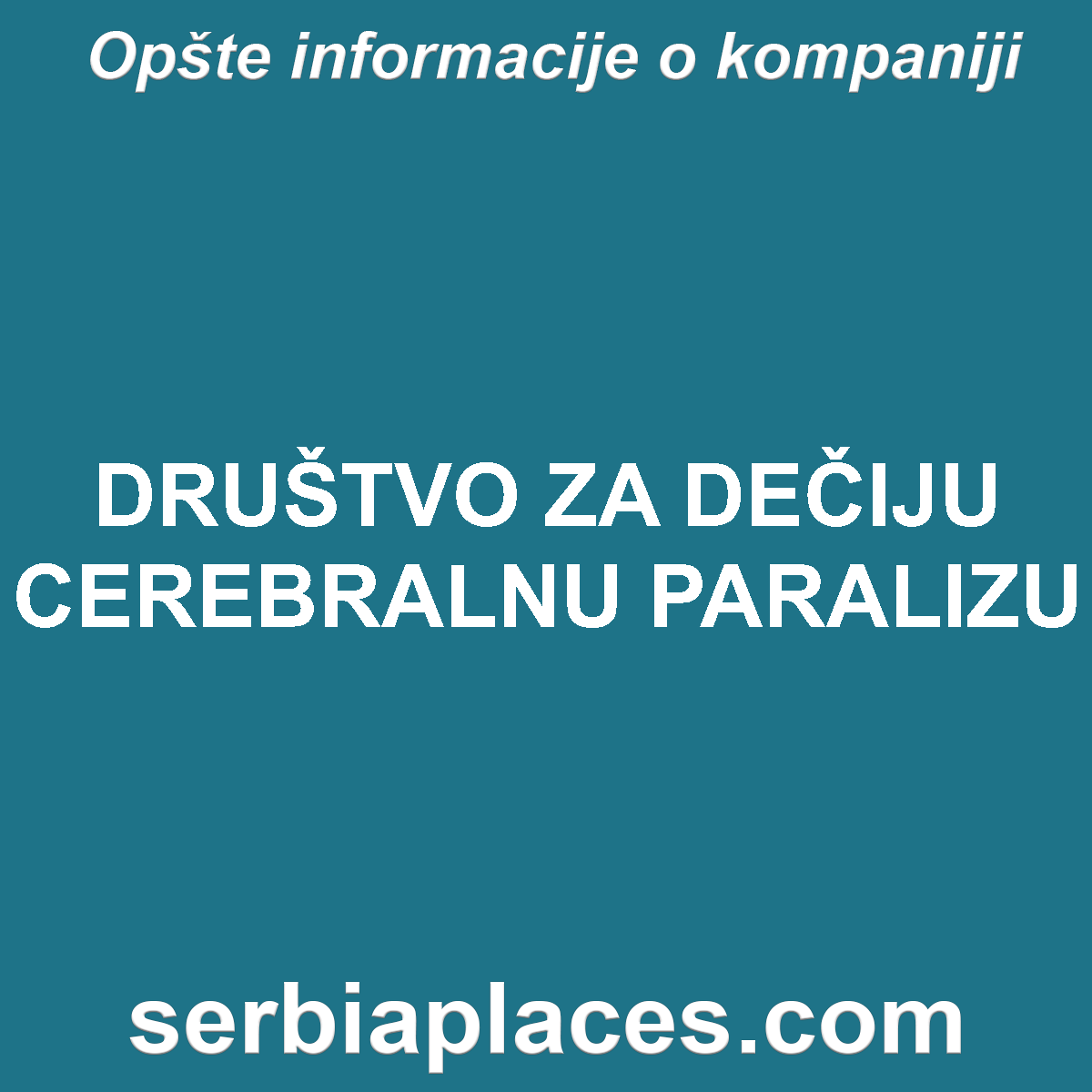 DRUŠTVO ZA DEČIJU CEREBRALNU PARALIZU