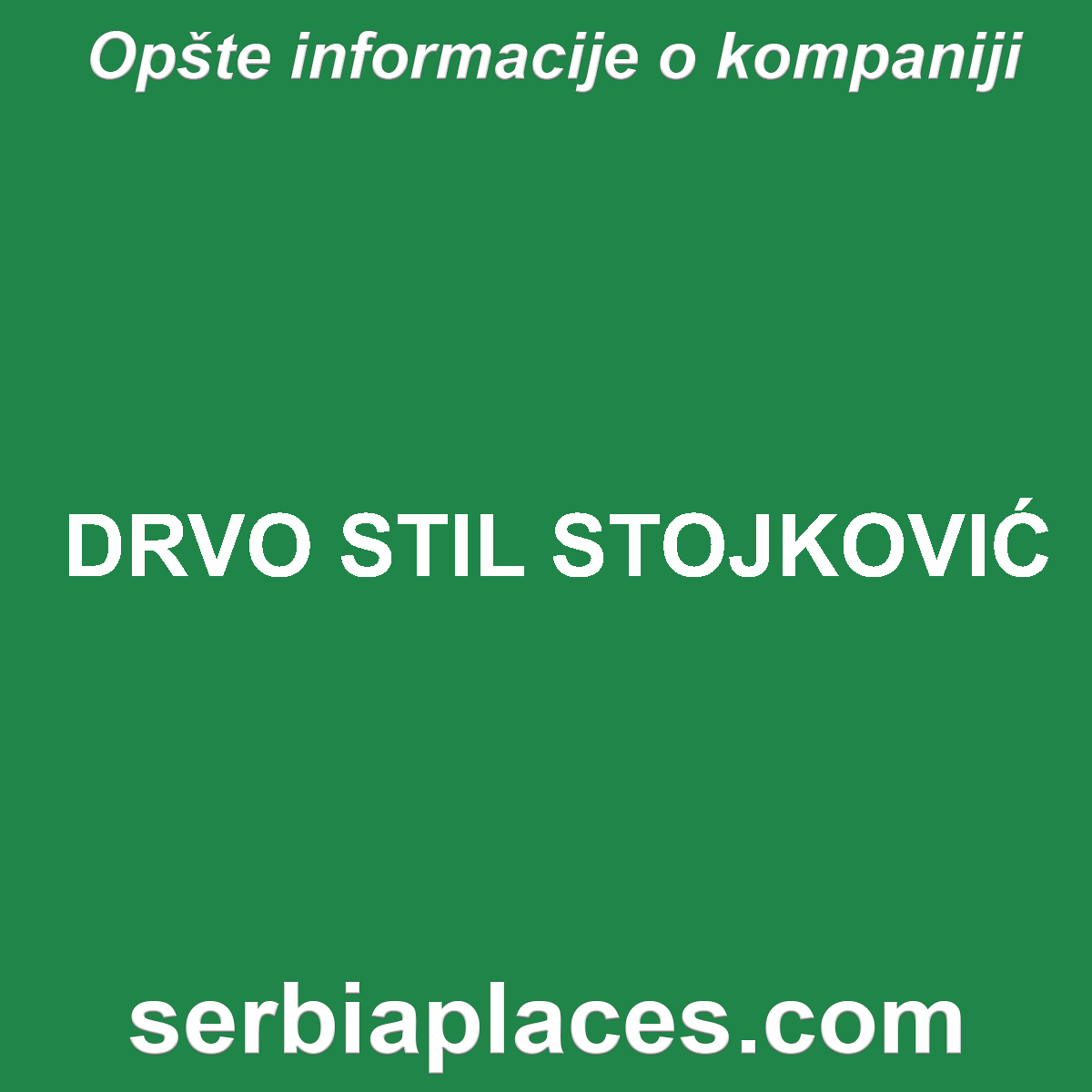 DRVO STIL STOJKOVIĆ