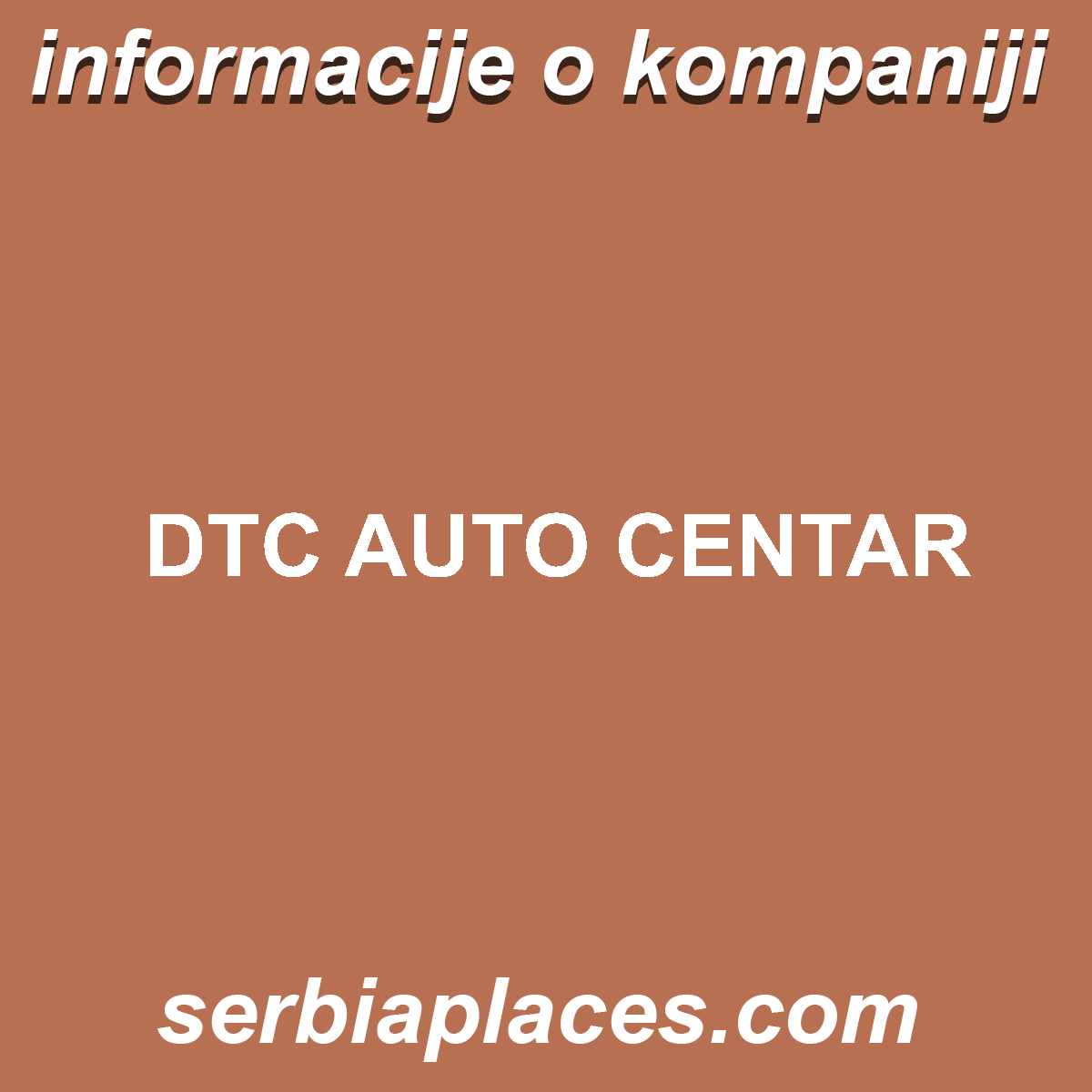 DTC AUTO CENTAR
