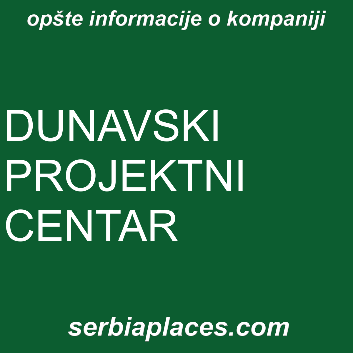 DUNAVSKI PROJEKTNI CENTAR