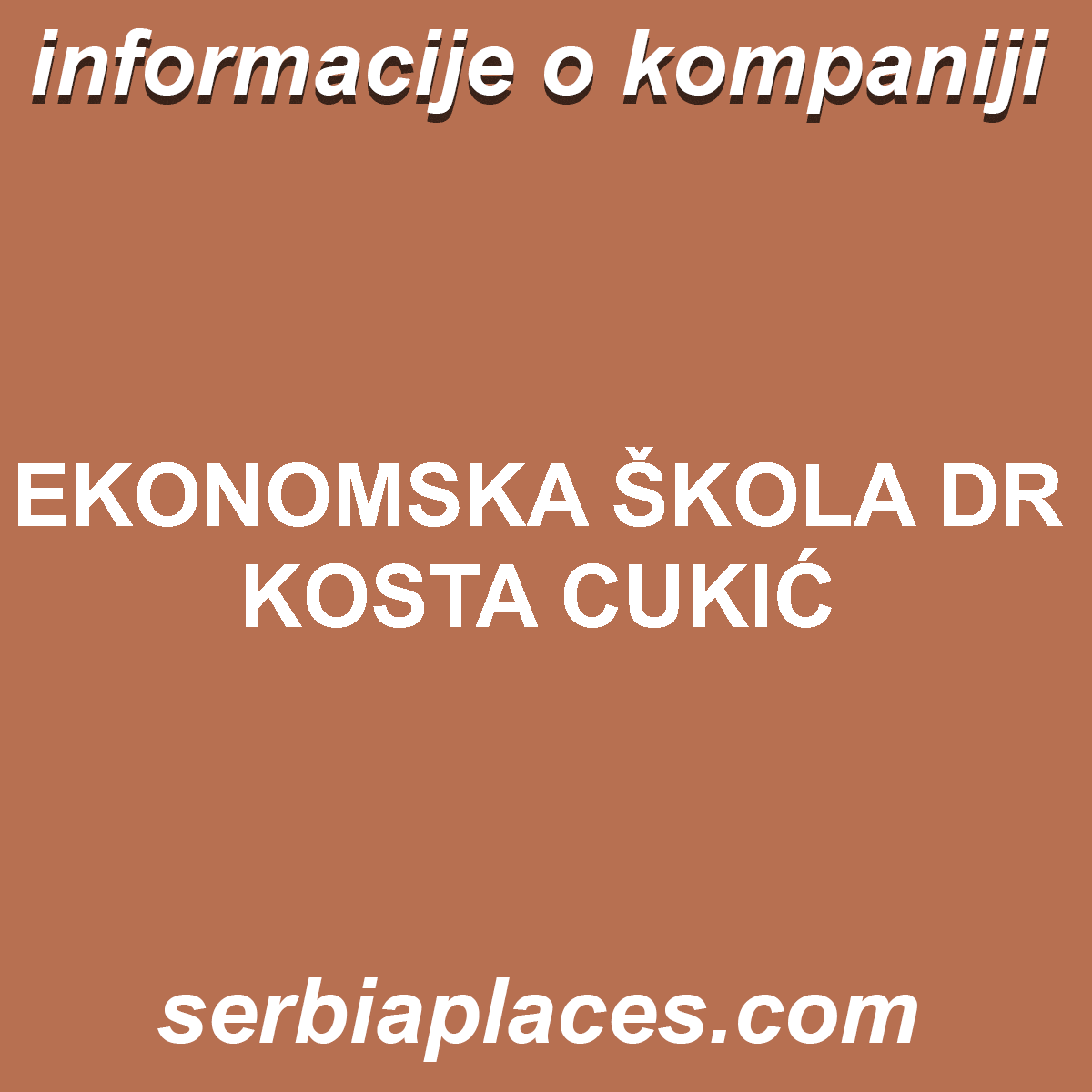 EKONOMSKA ŠKOLA DR KOSTA CUKIĆ