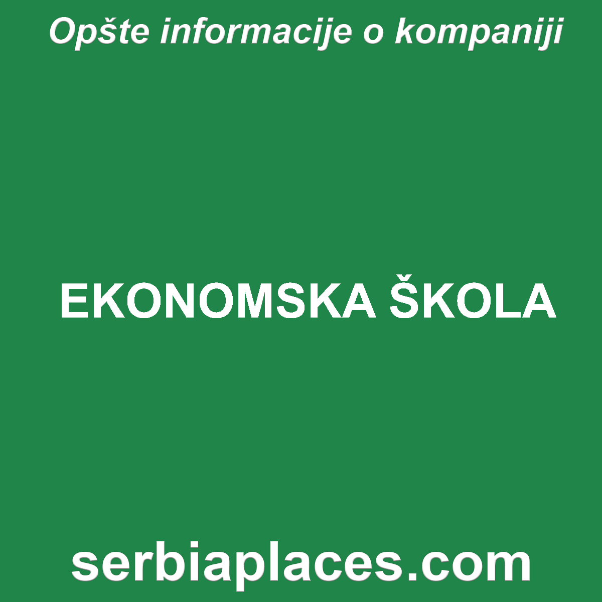 EKONOMSKA ŠKOLA