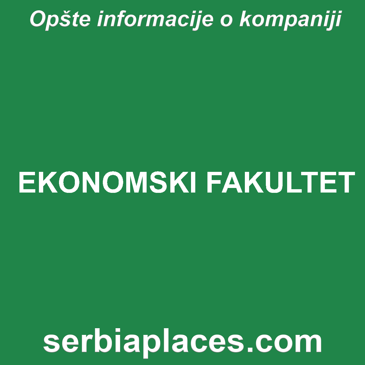 EKONOMSKI FAKULTET