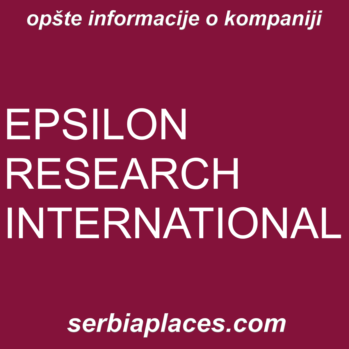 EPSILON RESEARCH INTERNATIONAL