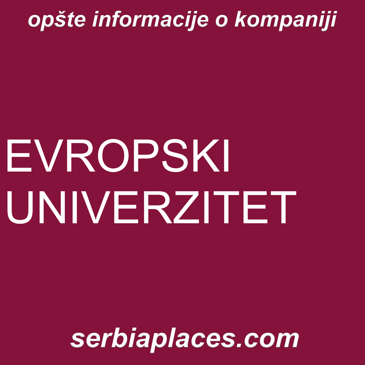 EVROPSKI UNIVERZITET