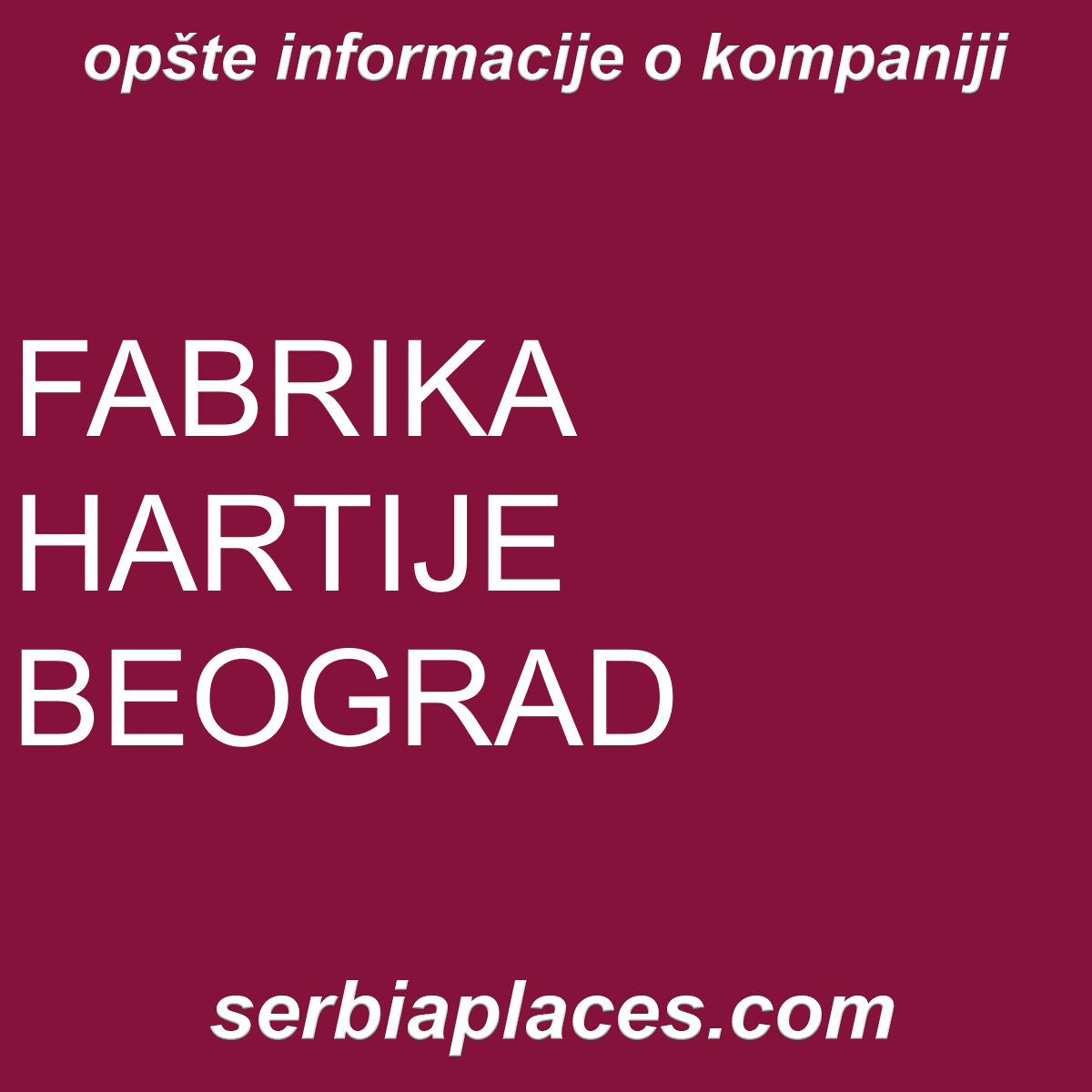 FABRIKA HARTIJE BEOGRAD