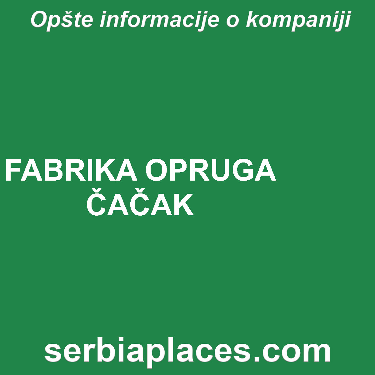 FABRIKA OPRUGA ČAČAK