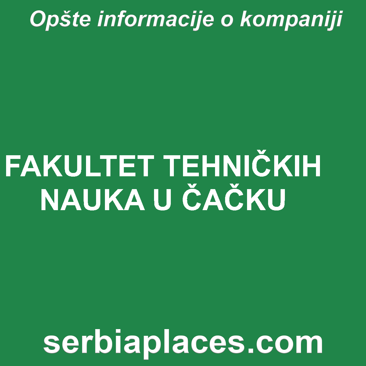 FAKULTET TEHNIČKIH NAUKA U ČAČKU