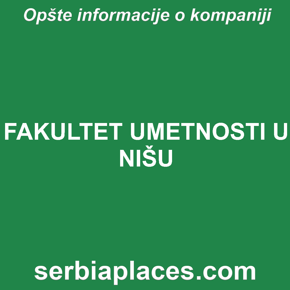 FAKULTET UMETNOSTI U NIŠU