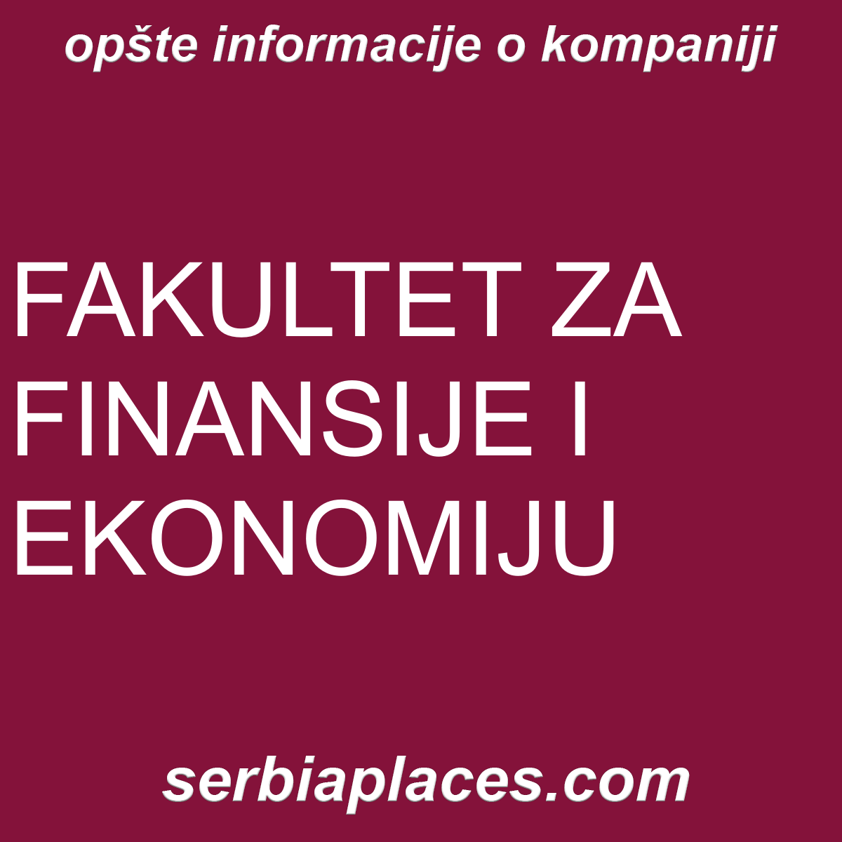 FAKULTET ZA FINANSIJE I EKONOMIJU