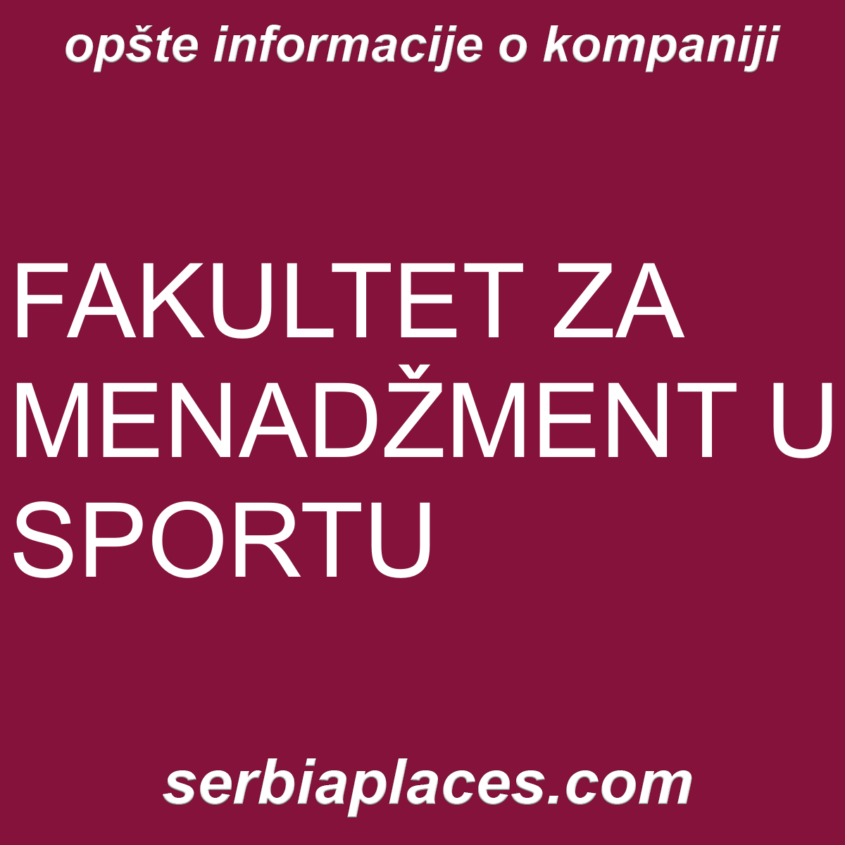 FAKULTET ZA MENADŽMENT U SPORTU
