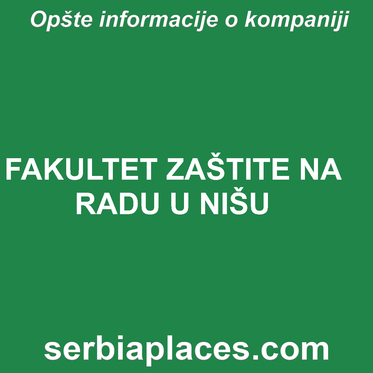 FAKULTET ZAŠTITE NA RADU U NIŠU