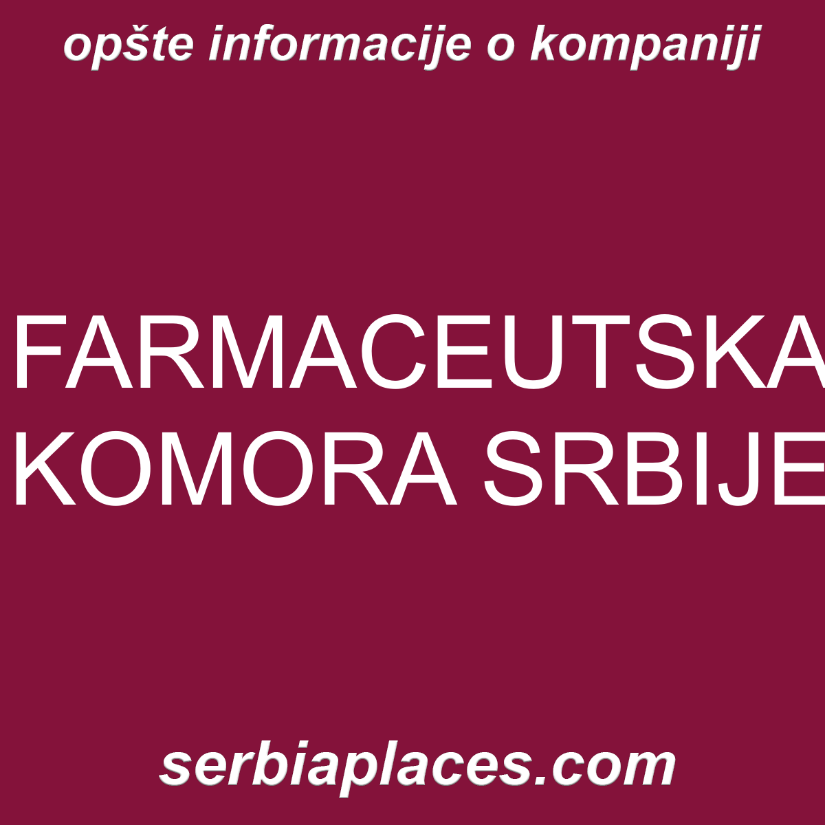 FARMACEUTSKA KOMORA SRBIJE
