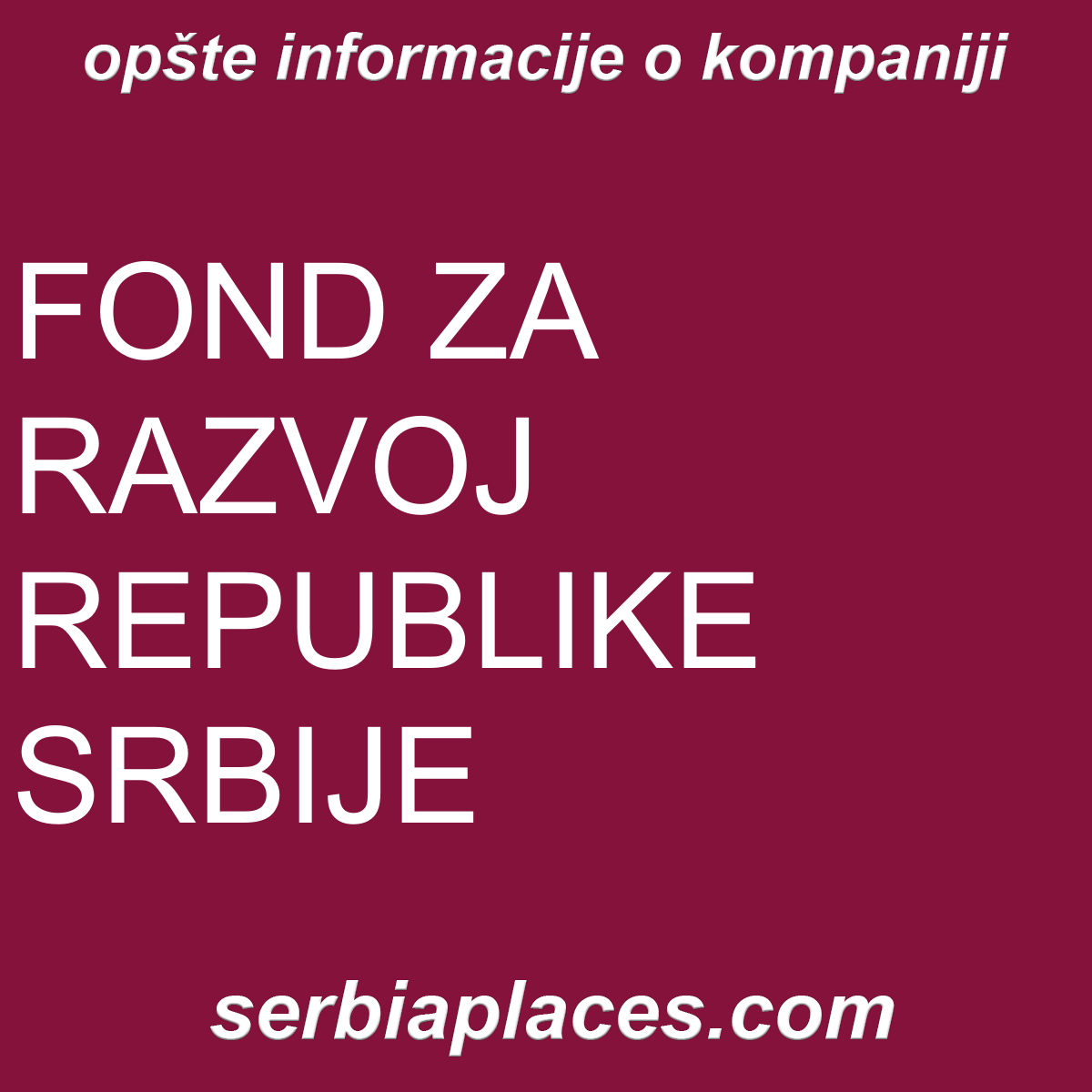 FOND ZA RAZVOJ REPUBLIKE SRBIJE