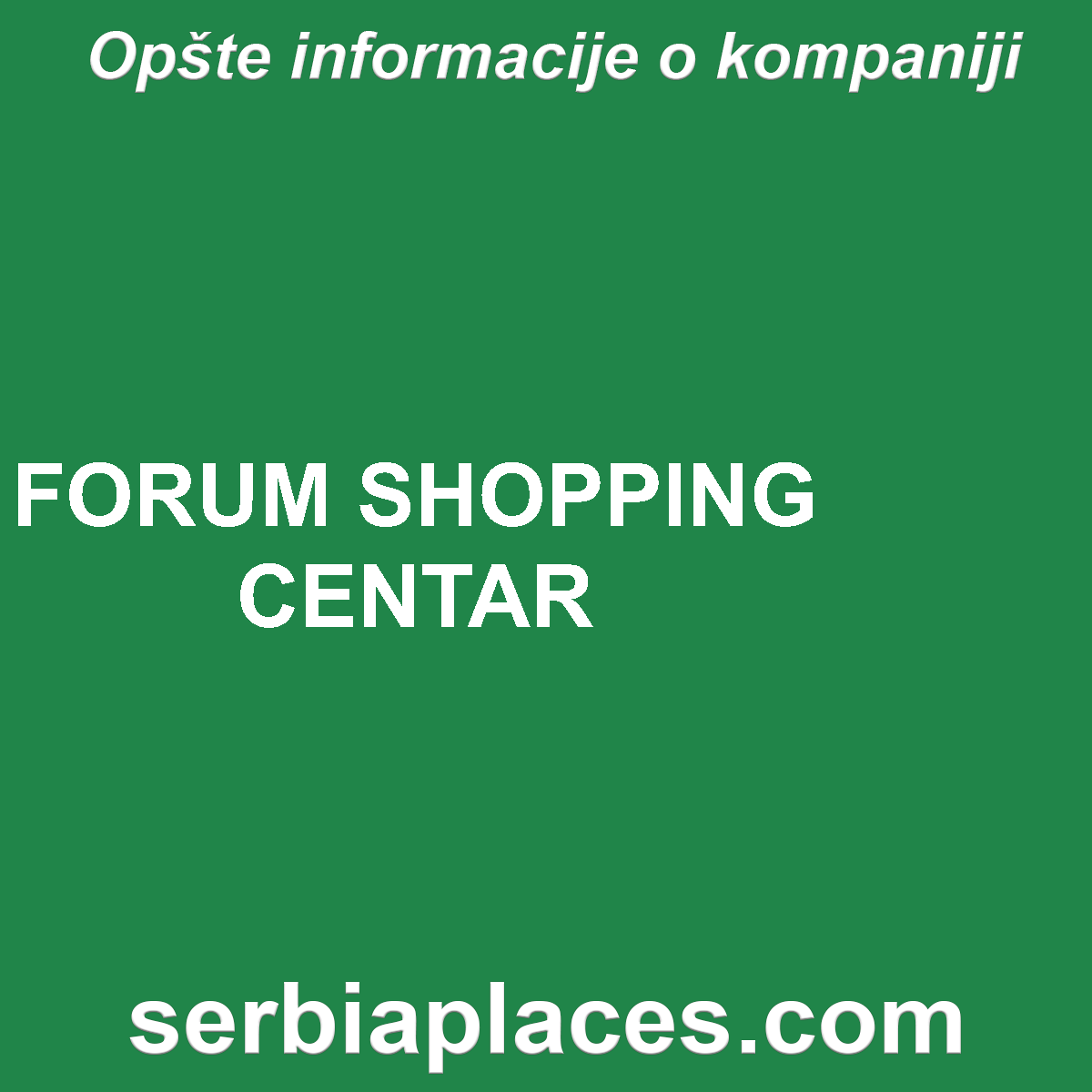 FORUM SHOPPING CENTAR