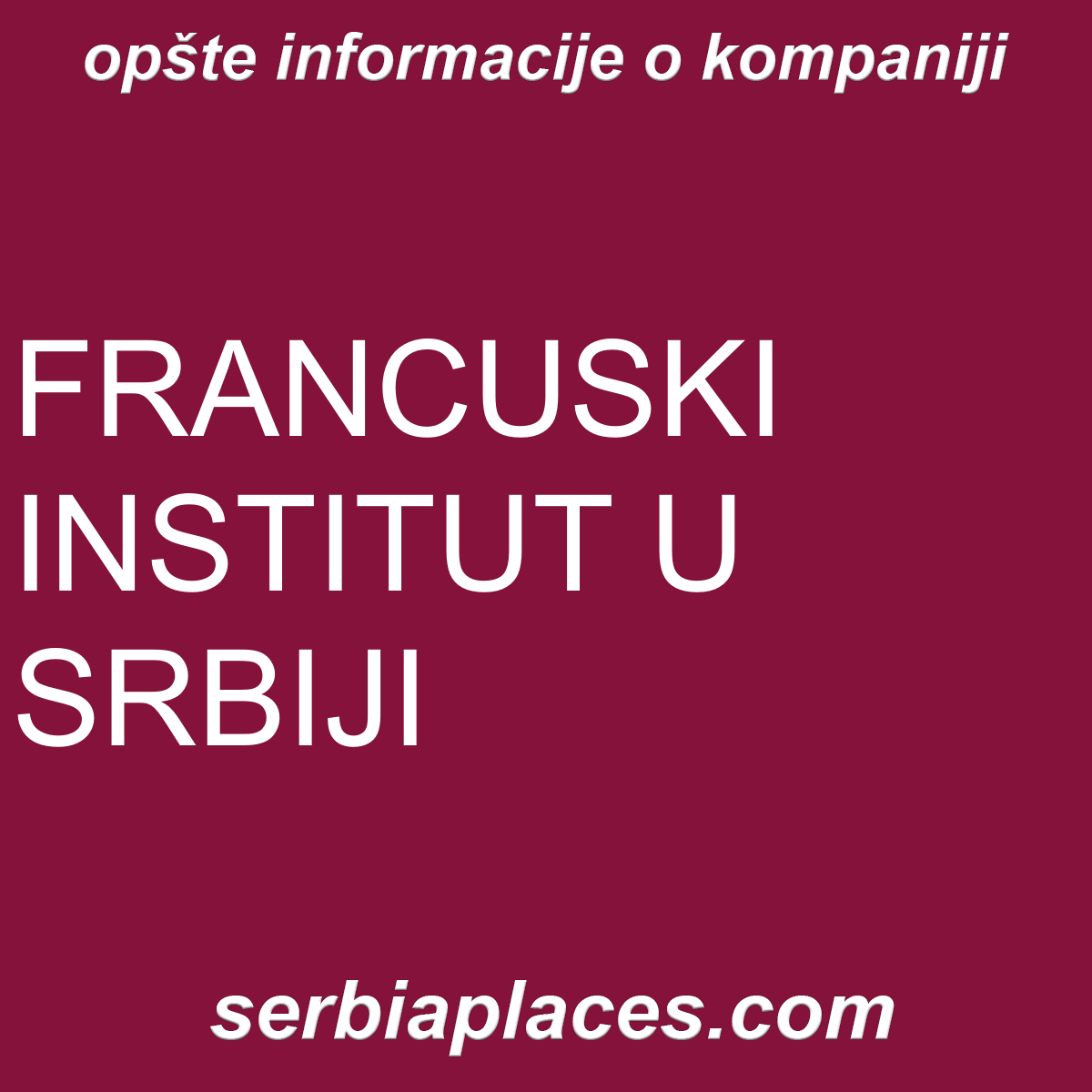 FRANCUSKI INSTITUT U SRBIJI