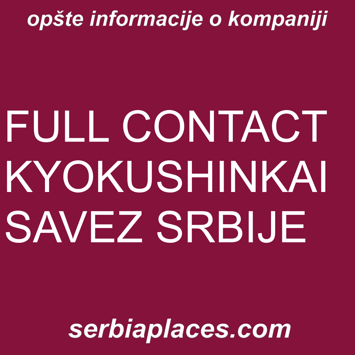 FULL CONTACT KYOKUSHINKAI SAVEZ SRBIJE