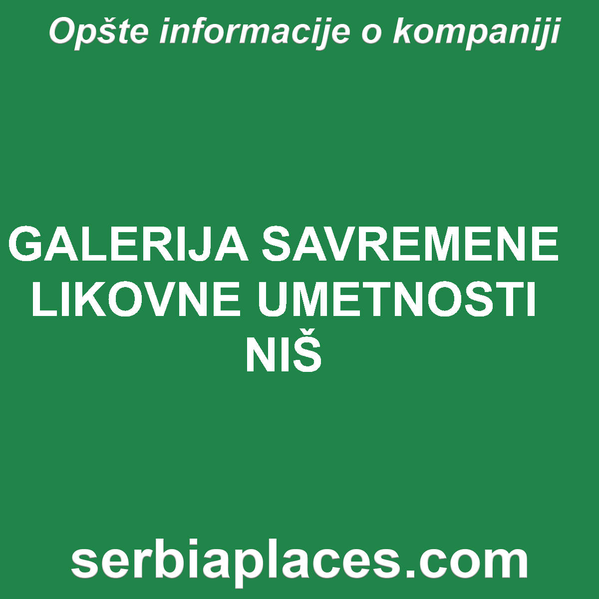 GALERIJA SAVREMENE LIKOVNE UMETNOSTI NIŠ