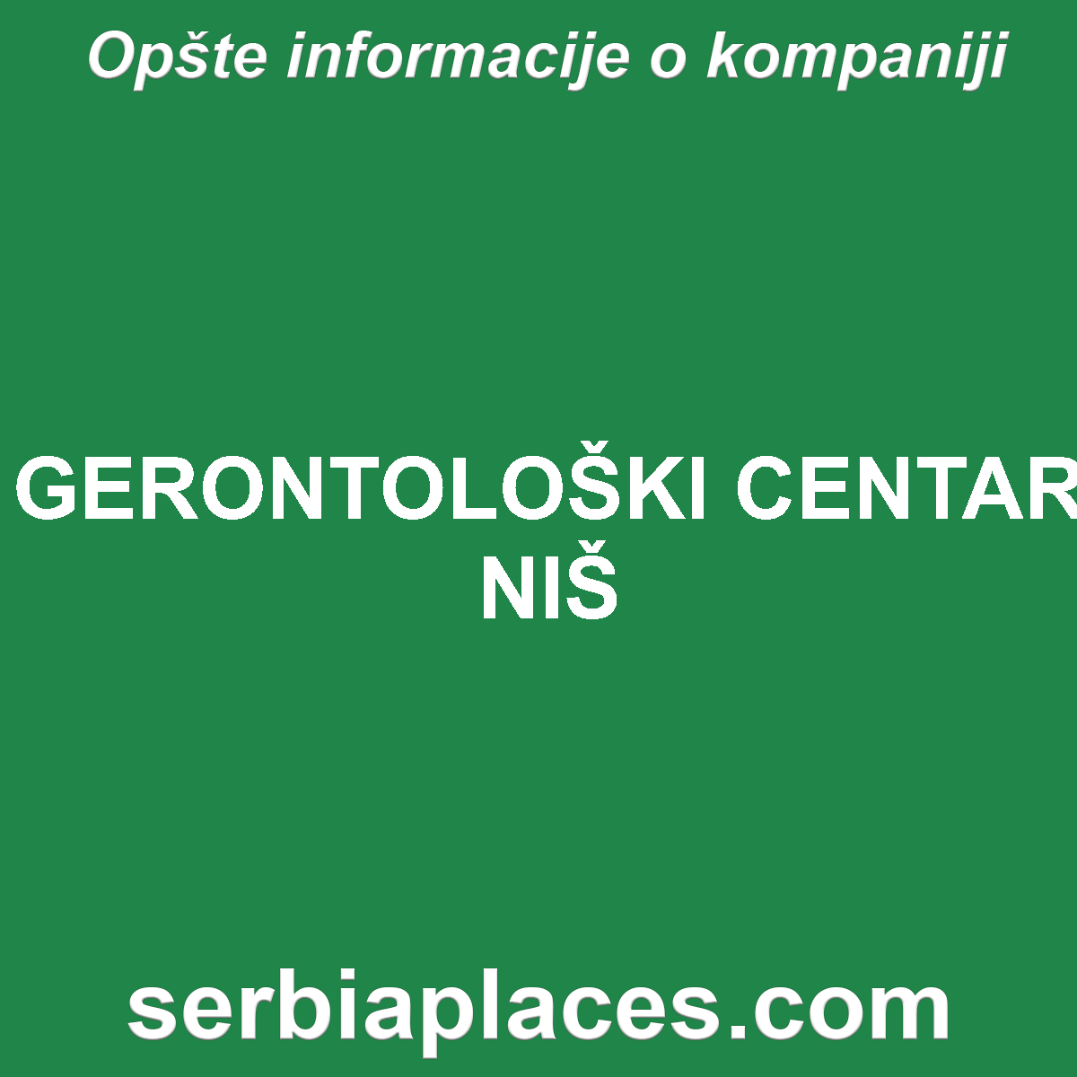 GERONTOLOŠKI CENTAR NIŠ