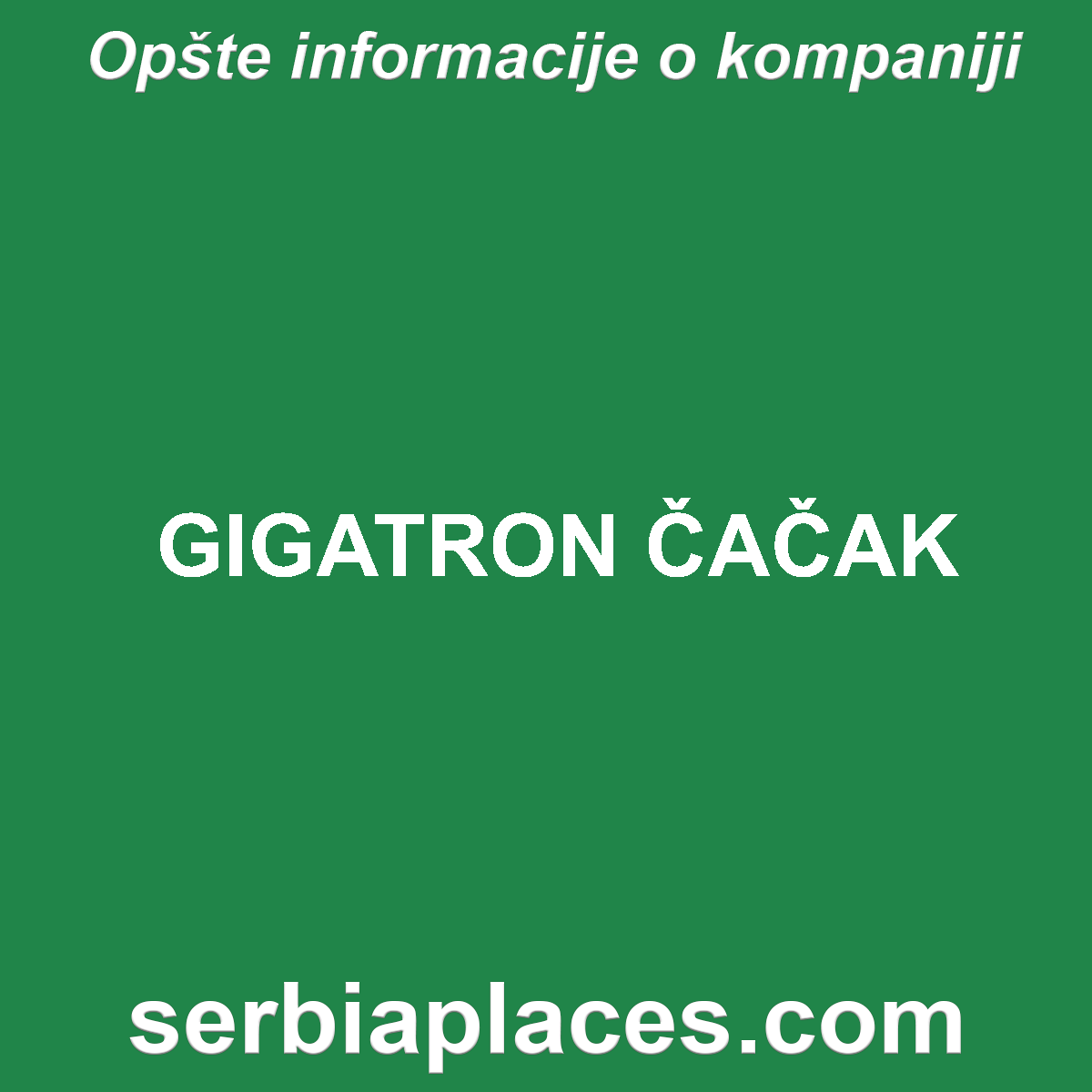 GIGATRON ČAČAK