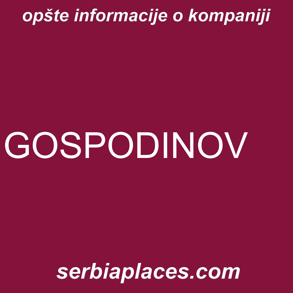 GOSPODINOV