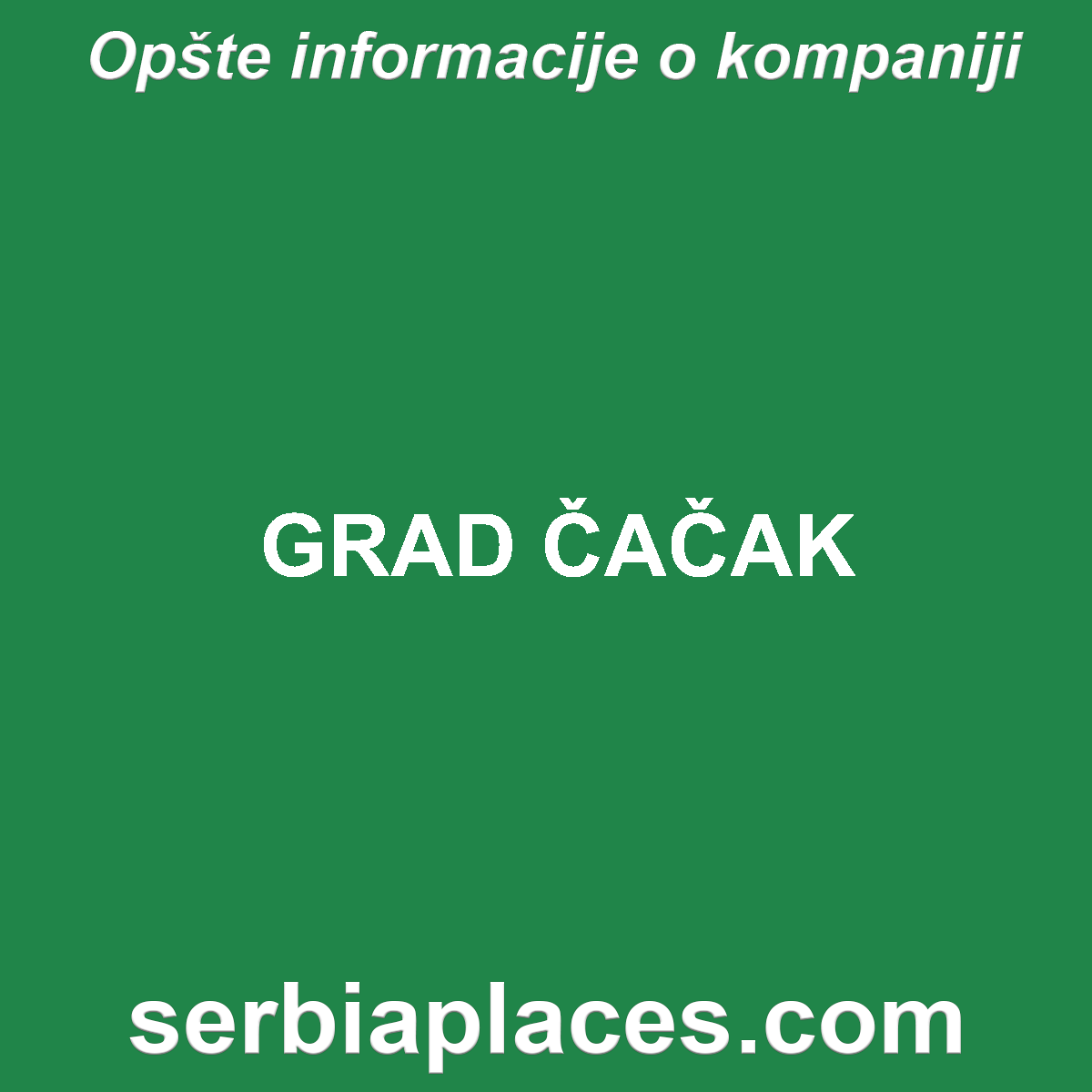 GRAD ČAČAK