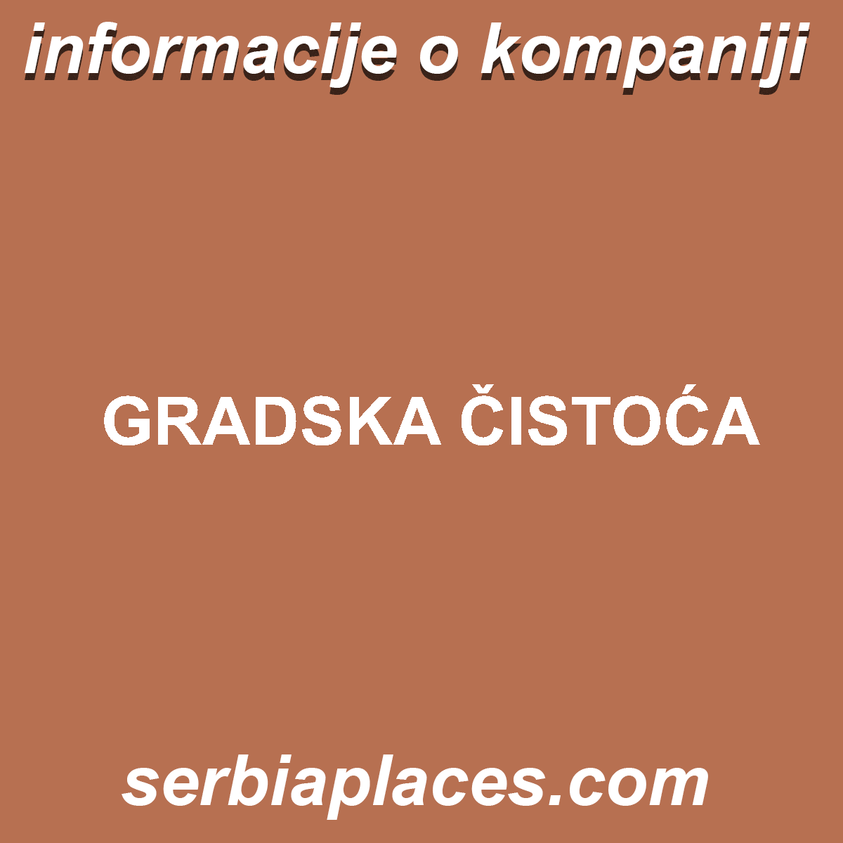 GRADSKA ČISTOĆA