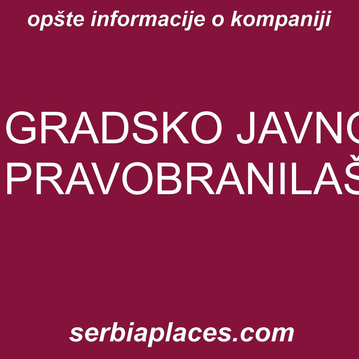GRADSKO JAVNO PRAVOBRANILAŠTVO
