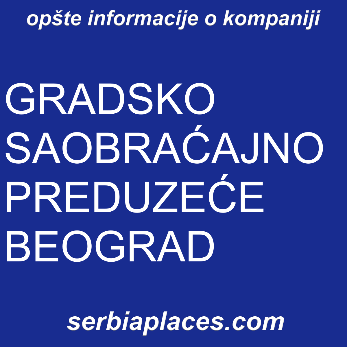 GRADSKO SAOBRAĆAJNO PREDUZEĆE BEOGRAD