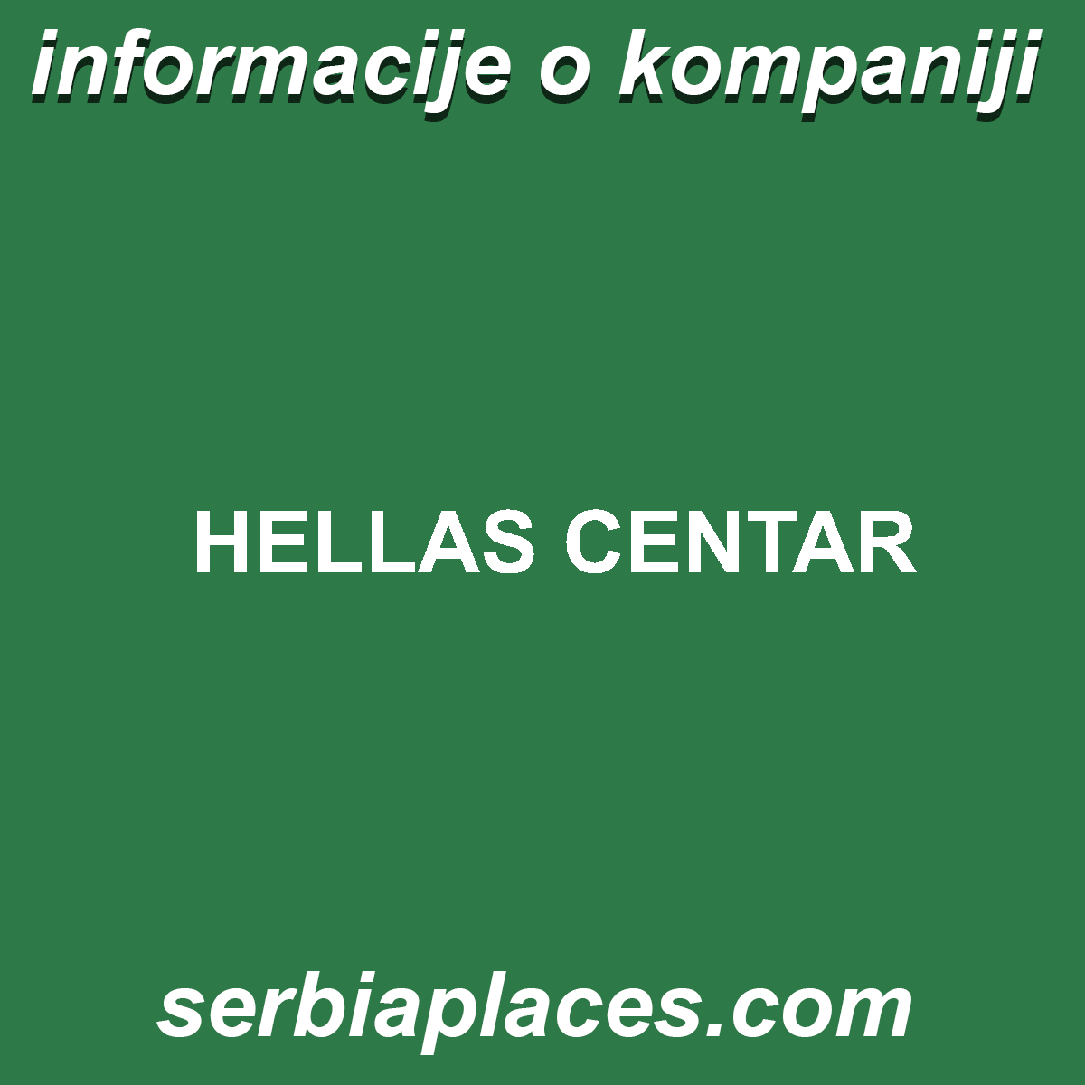 HELLAS CENTAR