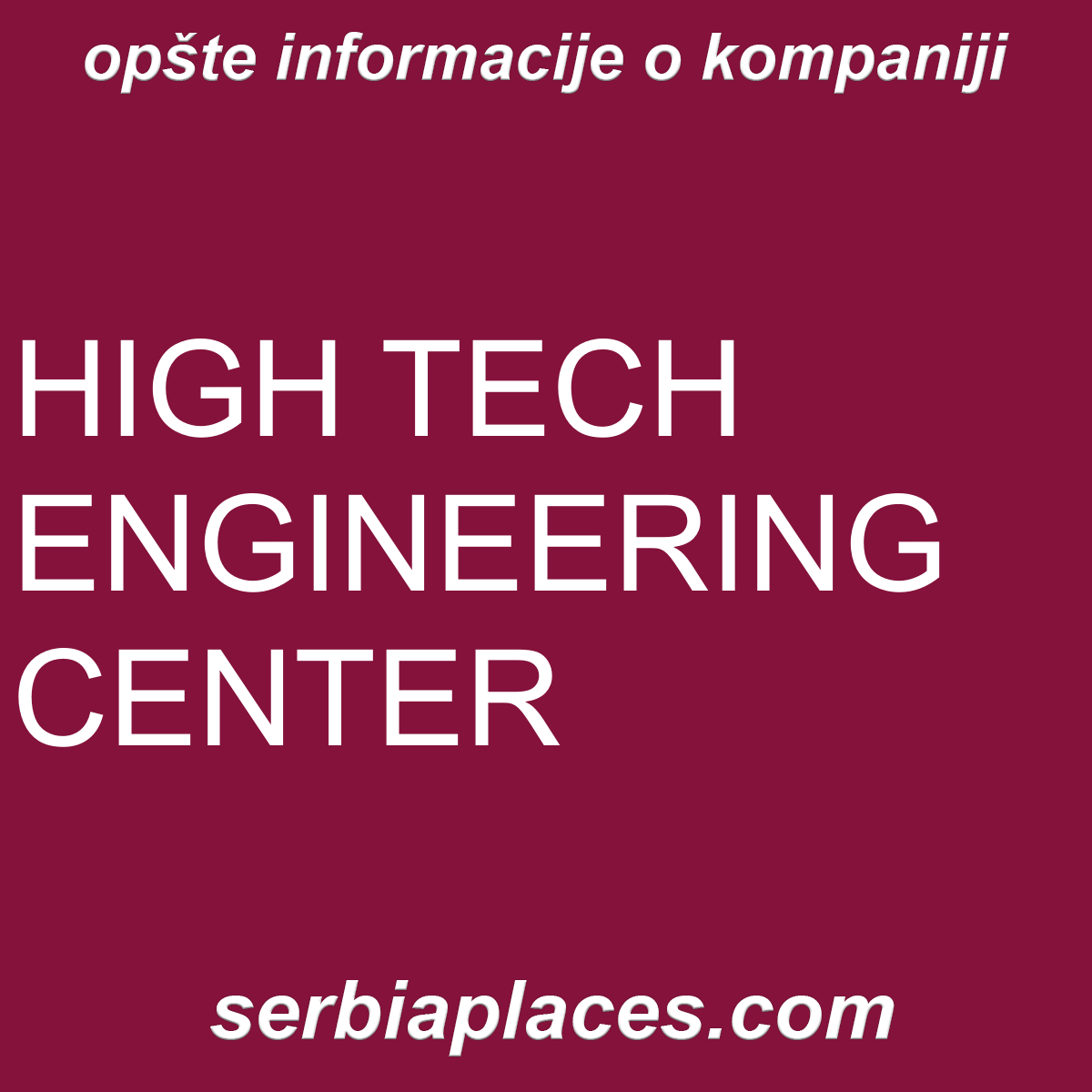 HIGH TECH ENGINEERING CENTER