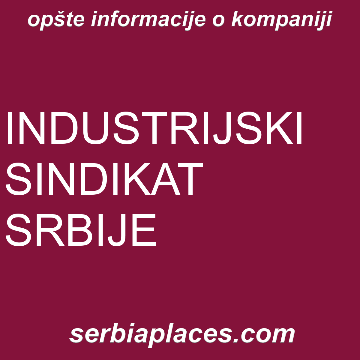 INDUSTRIJSKI SINDIKAT SRBIJE