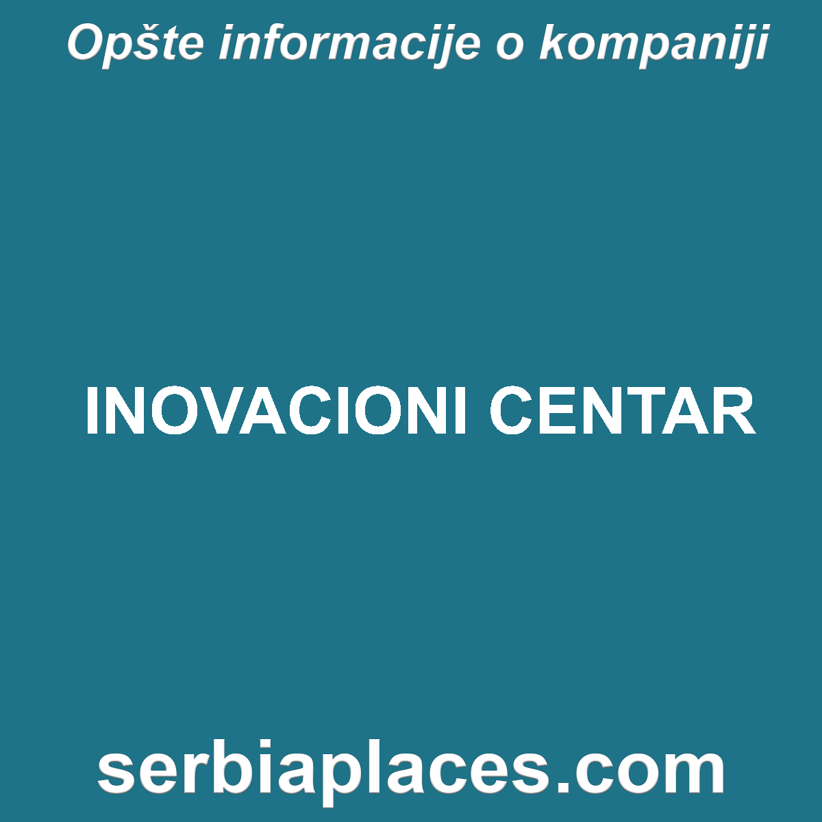 INOVACIONI CENTAR