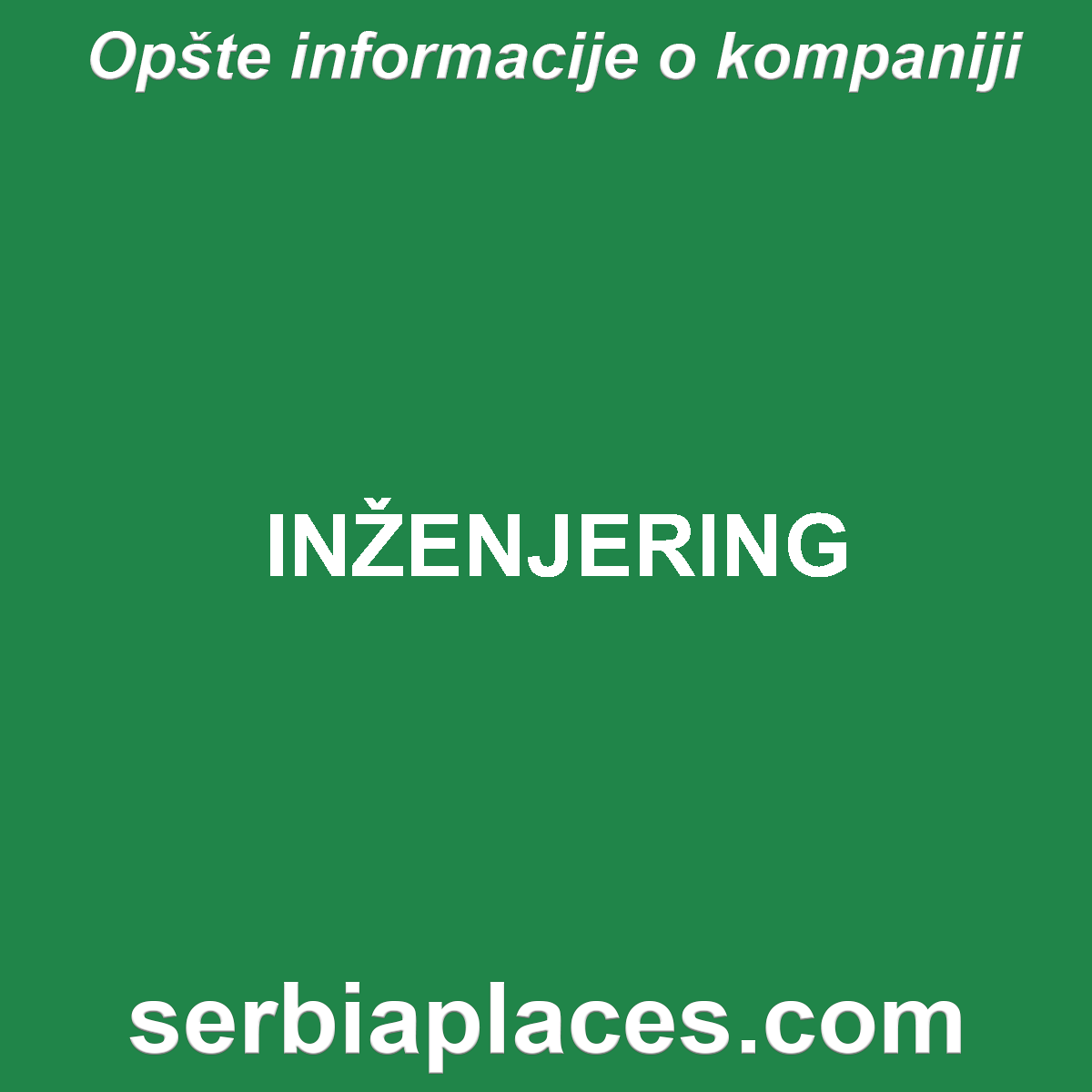 INŽENJERING