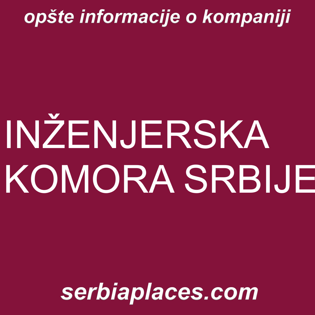 INŽENJERSKA KOMORA SRBIJE
