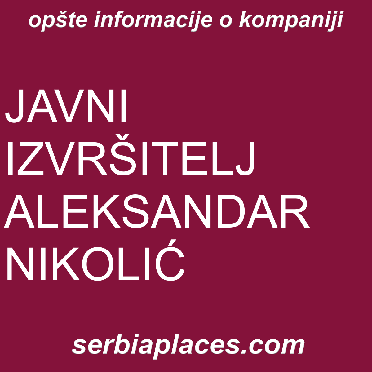 JAVNI IZVRŠITELJ ALEKSANDAR NIKOLIĆ