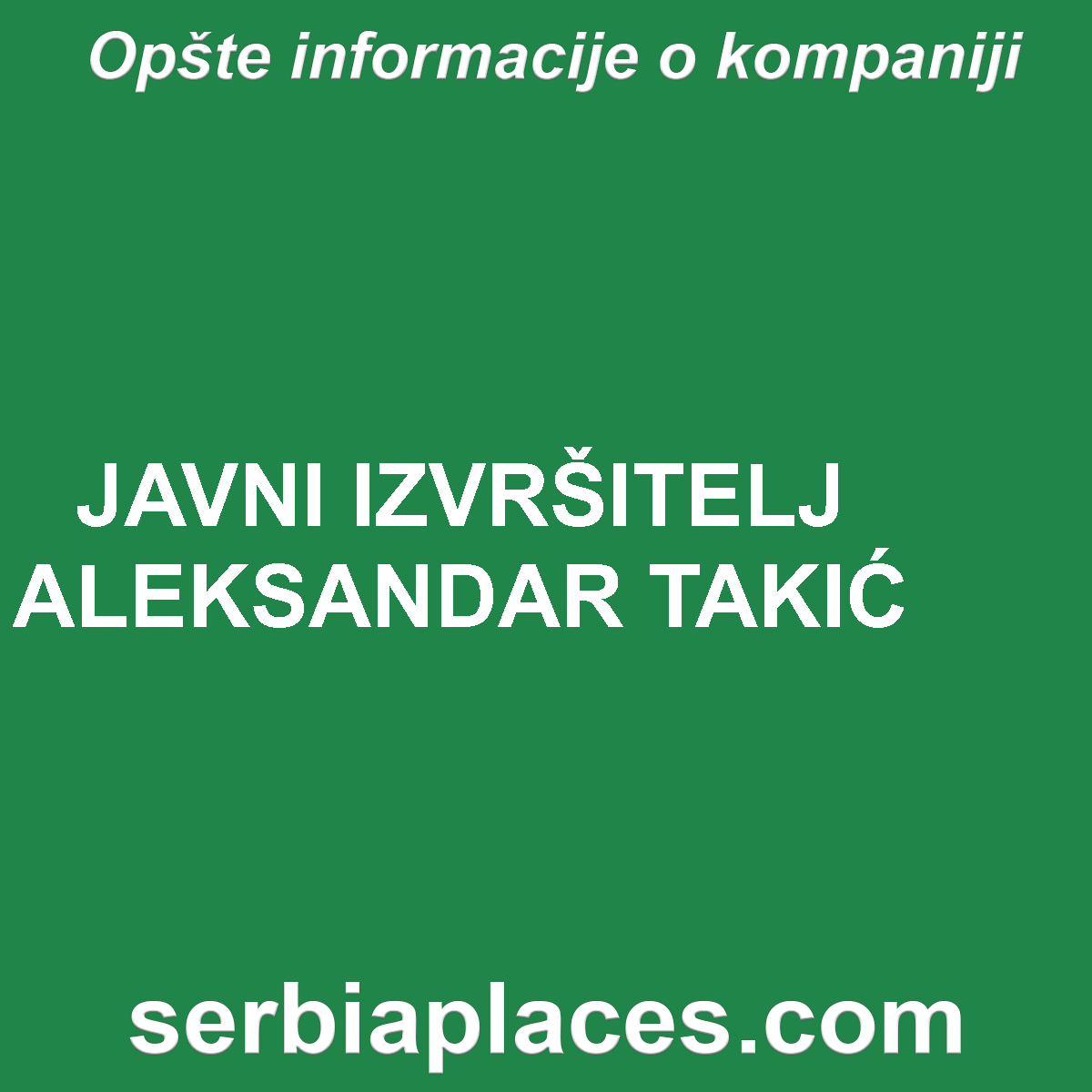 JAVNI IZVRŠITELJ ALEKSANDAR TAKIĆ