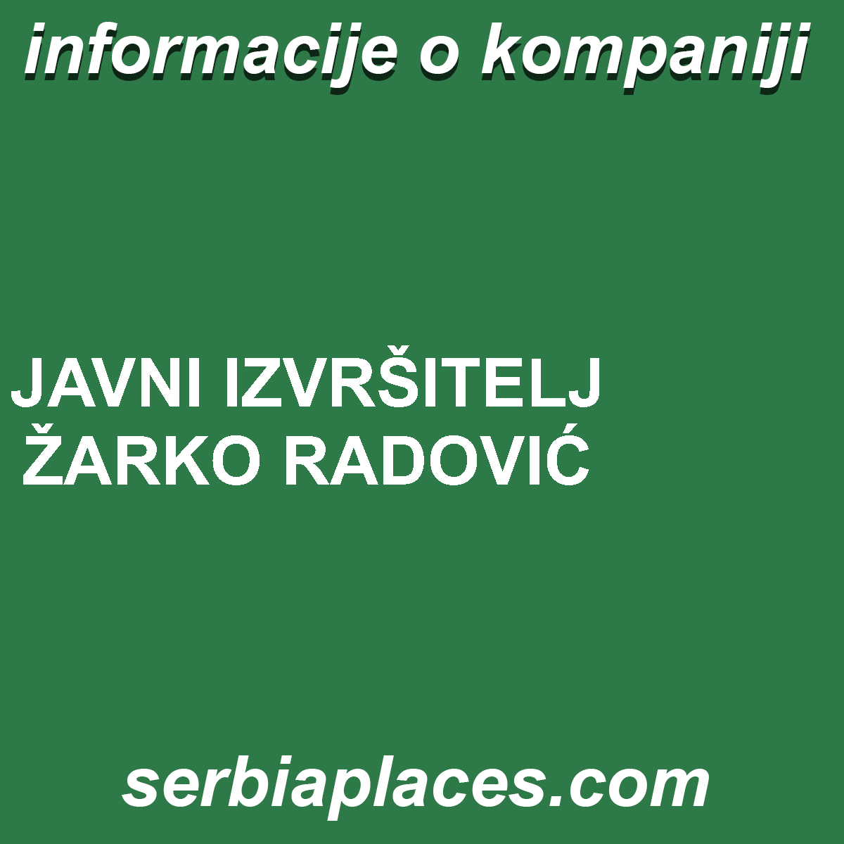 JAVNI IZVRŠITELJ ŽARKO RADOVIĆ