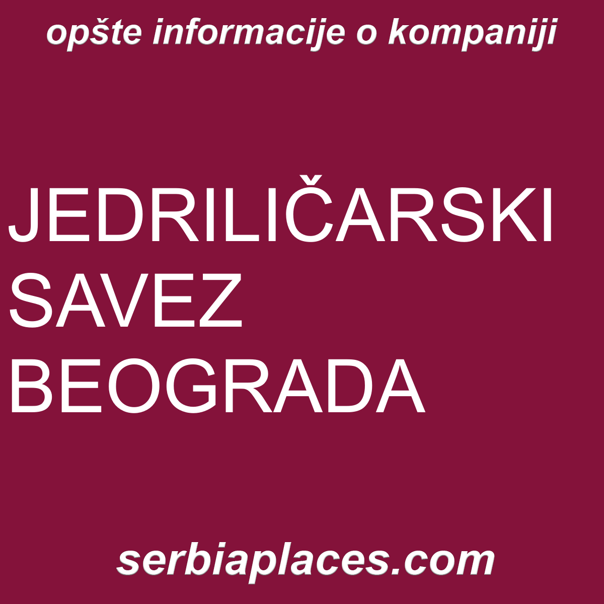 JEDRILIČARSKI SAVEZ BEOGRADA