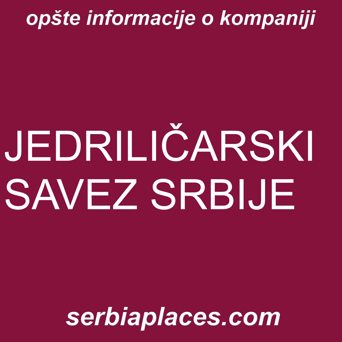 JEDRILIČARSKI SAVEZ SRBIJE