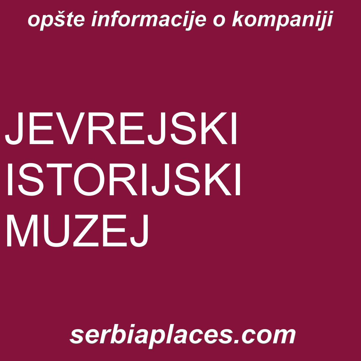JEVREJSKI ISTORIJSKI MUZEJ