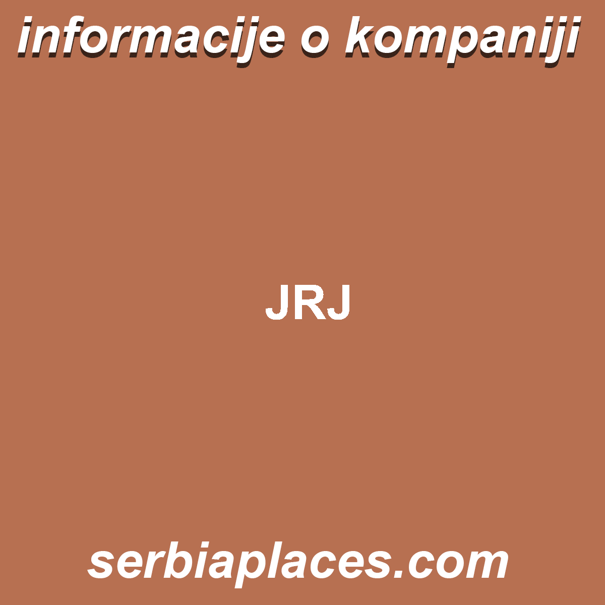 JRJ