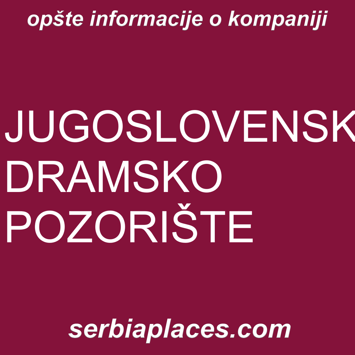 JUGOSLOVENSKO DRAMSKO POZORIŠTE