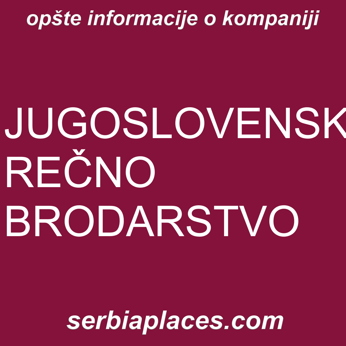 JUGOSLOVENSKO REČNO BRODARSTVO